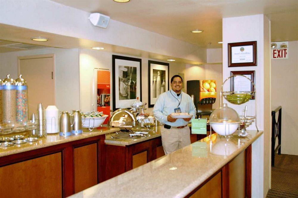 Express Inn Santa Ana Restaurante foto